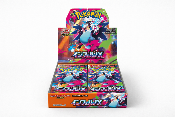 M2 Inferno X booster box sealed trading card game set