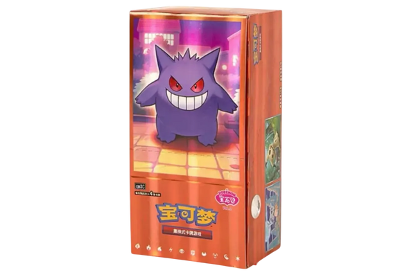 Gem Pack Vol. 3 Chinese booster box sealed trading card game set
