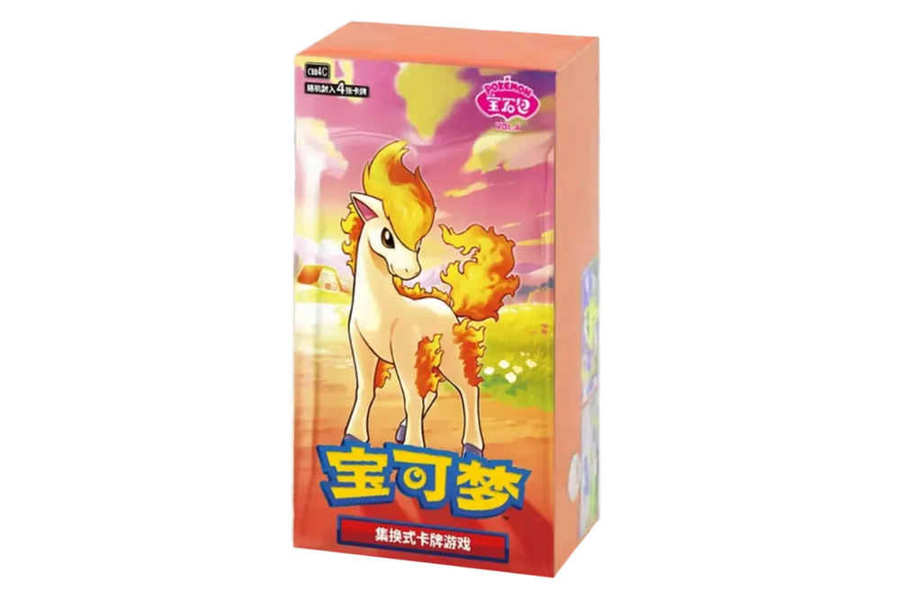 Gem Pack Vol. 4 Chinese booster box sealed trading card game set
