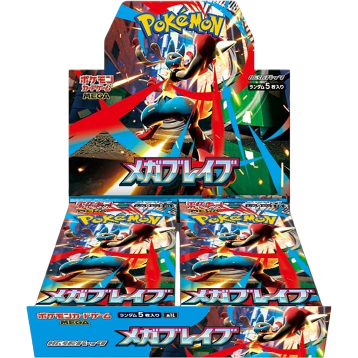 M1L Mega Brave Booster Box