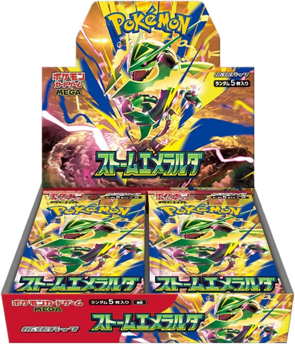 M6 Storm Emeralda - Booster Box