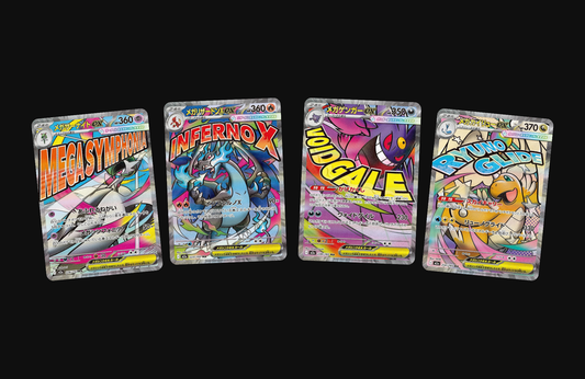 MEGA Dream ex - Ten Cards That Changed the MEGA Series