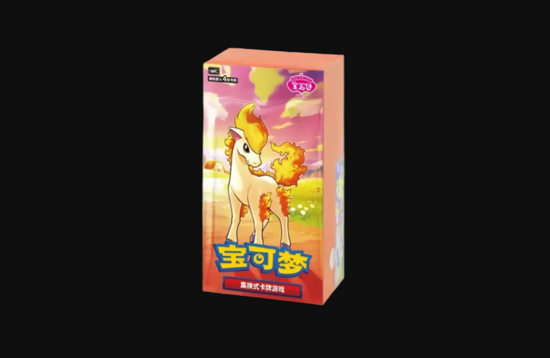 Gem Pack Vol. 4: The Tightest Set in the Series Yet