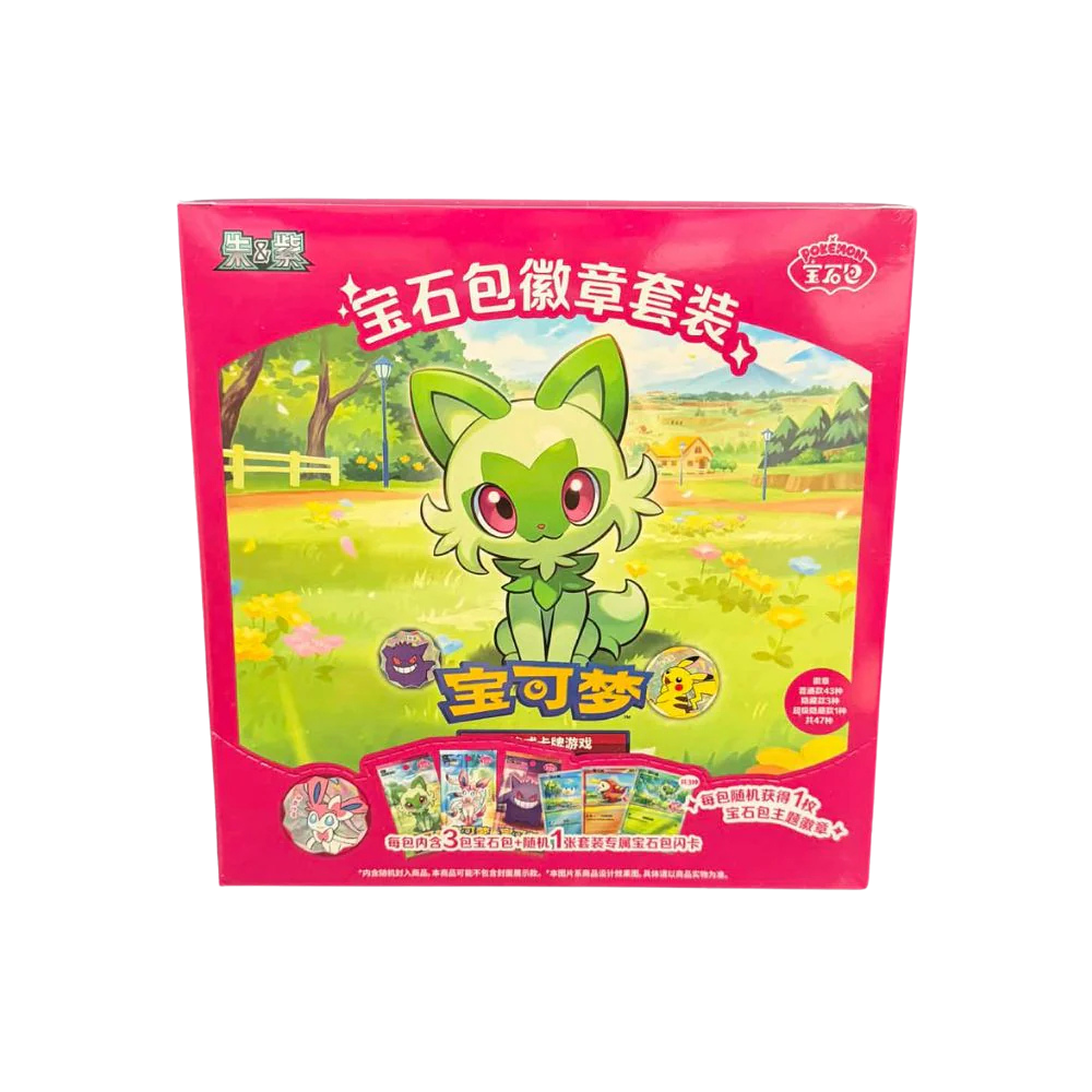 Gem pack badge collection