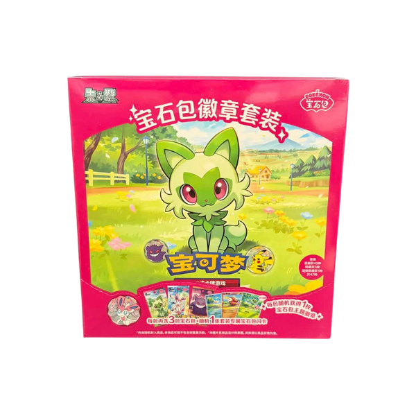 Gem pack badge collection