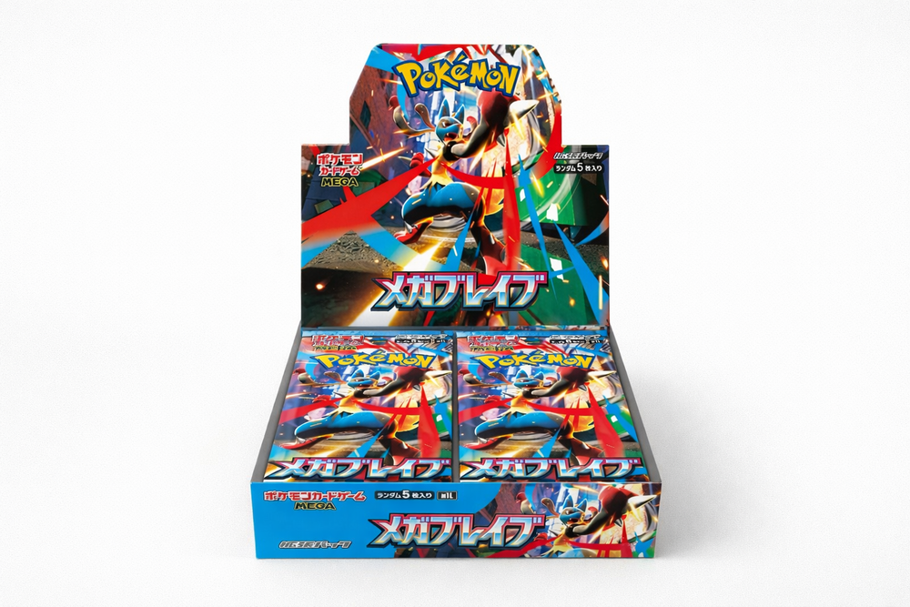 M1L Mega Brave booster box sealed trading card game set