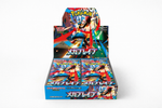 M1L Mega Brave booster box sealed trading card game set
