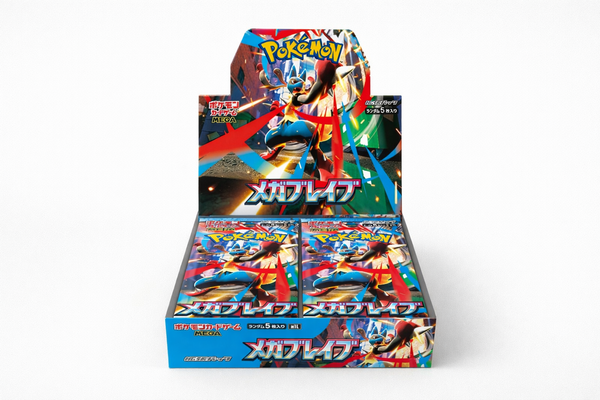 M1L Mega Brave booster box sealed trading card game set