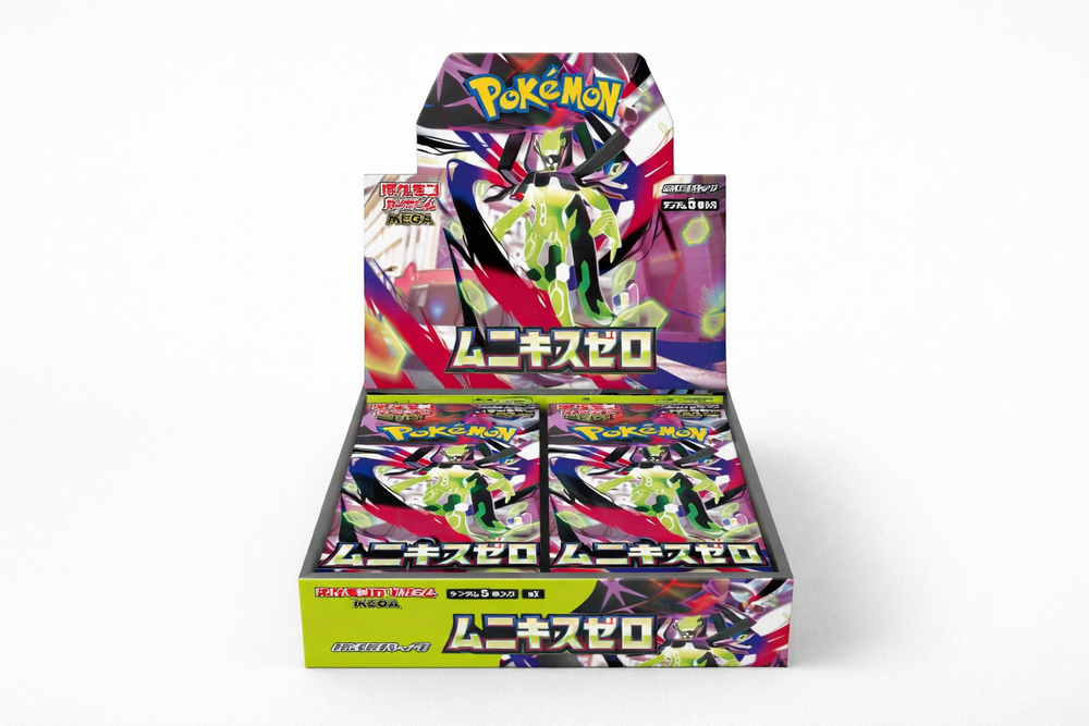 M3 Nihil Zero booster box sealed trading card game set