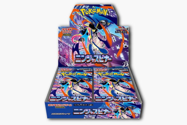 M4 Ninja Spinner - Booster Box