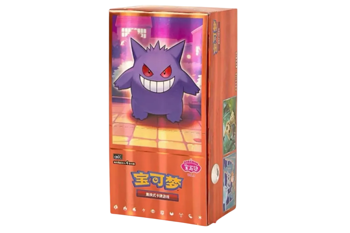 Gem Pack Vol. 3 – Chinese Pokémon TCG Set Information – Sealed Vault