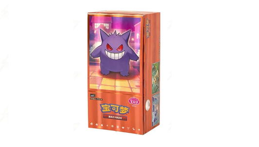 Gem Pack Vol. 3 Chinese booster box sealed trading card game set
