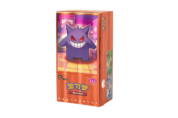 Gem Pack Vol. 3 Chinese booster box sealed trading card game set