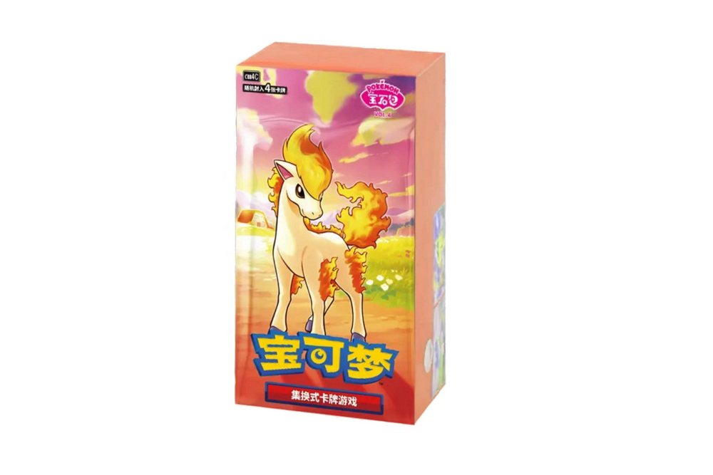 Gem Pack Vol. 4 Chinese booster box sealed trading card game set