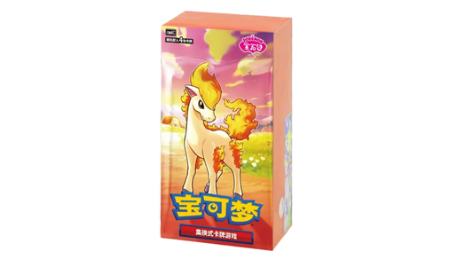 Gem Pack Vol. 4 Chinese booster box sealed trading card game set