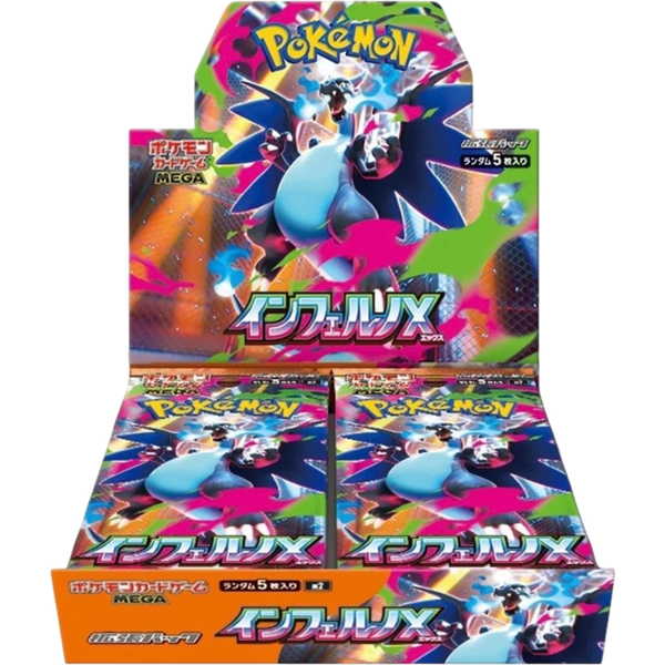 M2 Inferno X — Booster Box