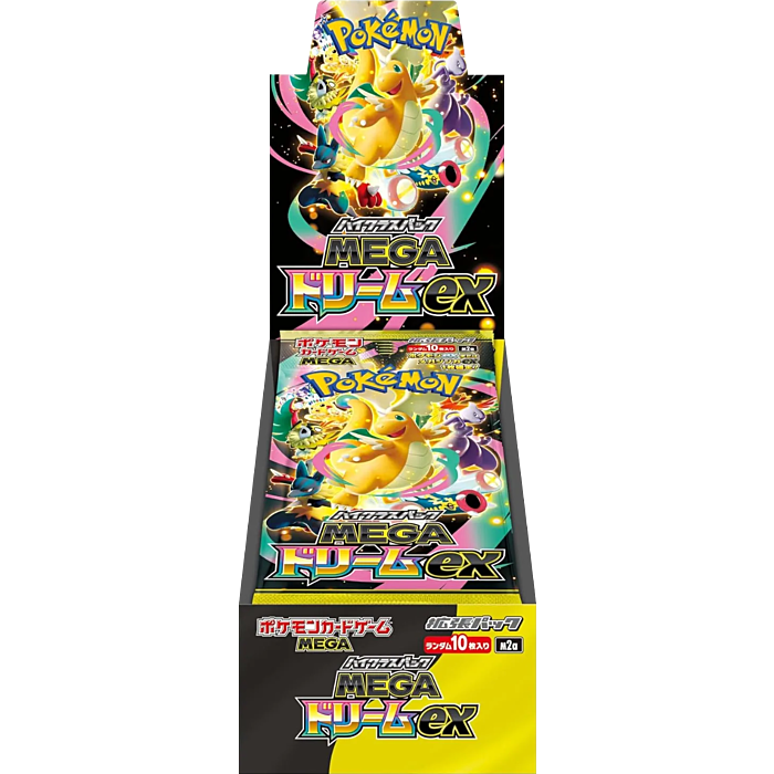 M2A MEGA Dream ex