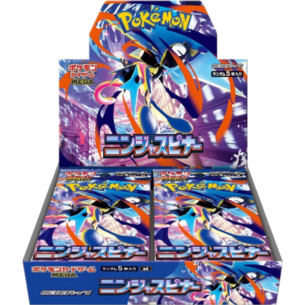 M4 Ninja Spinner - Booster Box