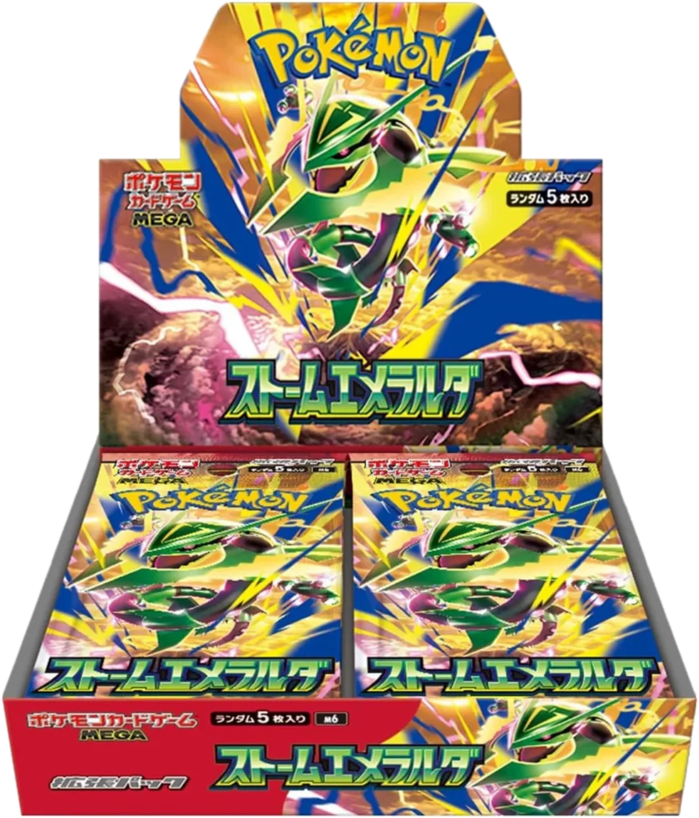 M6 Storm Emeralda - Booster Box