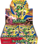 M6 Storm Emeralda - Booster Box